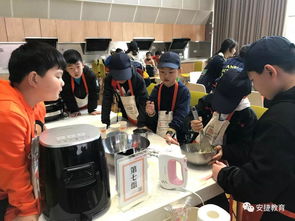 安捷教育新星烘焙工廠 專業教育咨詢服務，開啟烘焙新篇章