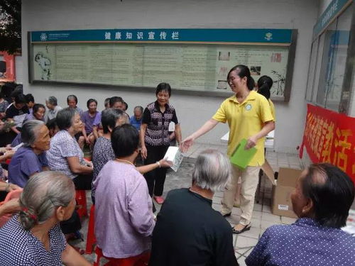 政府買單！東莞道滘群眾免費(fèi)享受13項(xiàng)基本公共衛(wèi)生服務(wù)與教育咨詢