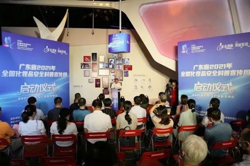 廣東食品藥品教育服務(wù)網(wǎng) 專業(yè)教育咨詢服務(wù)，助力行業(yè)人才發(fā)展